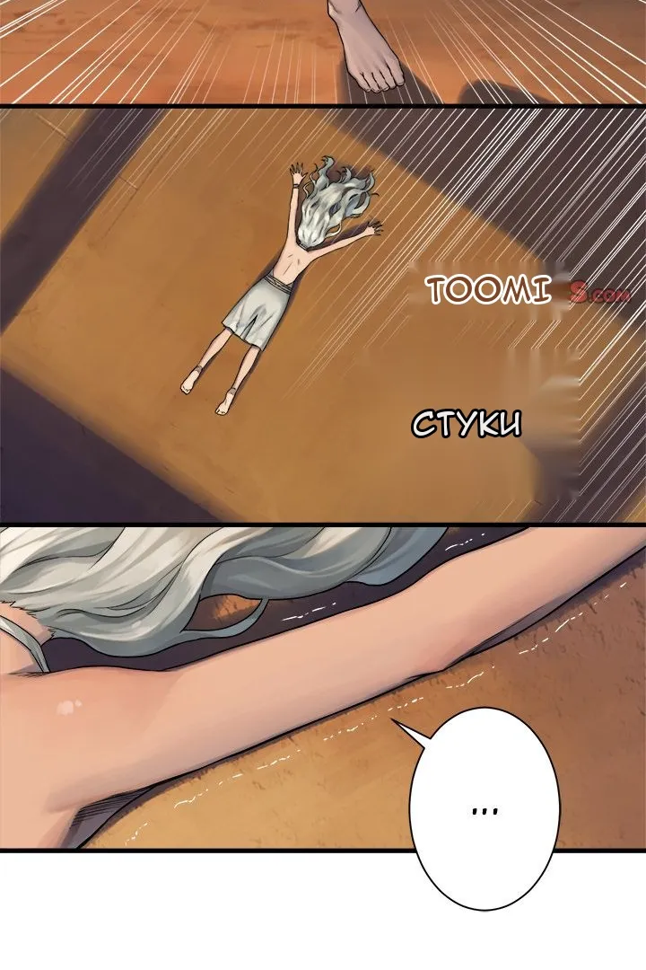 Сторінка 9
