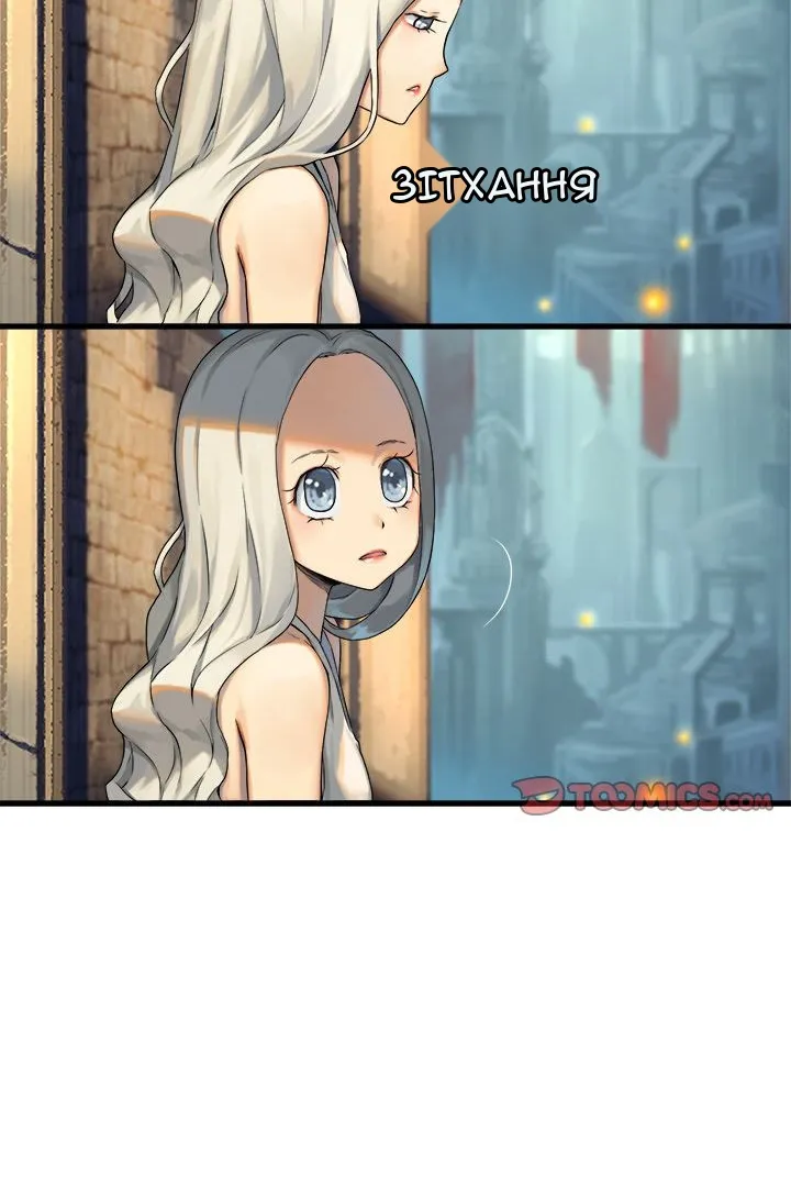 Сторінка 19