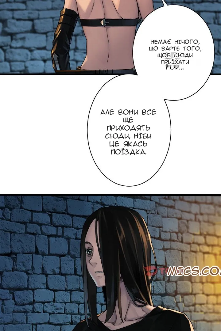 Сторінка 37