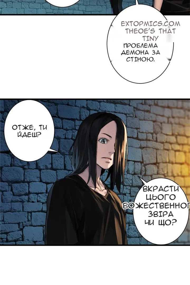 Сторінка 39
