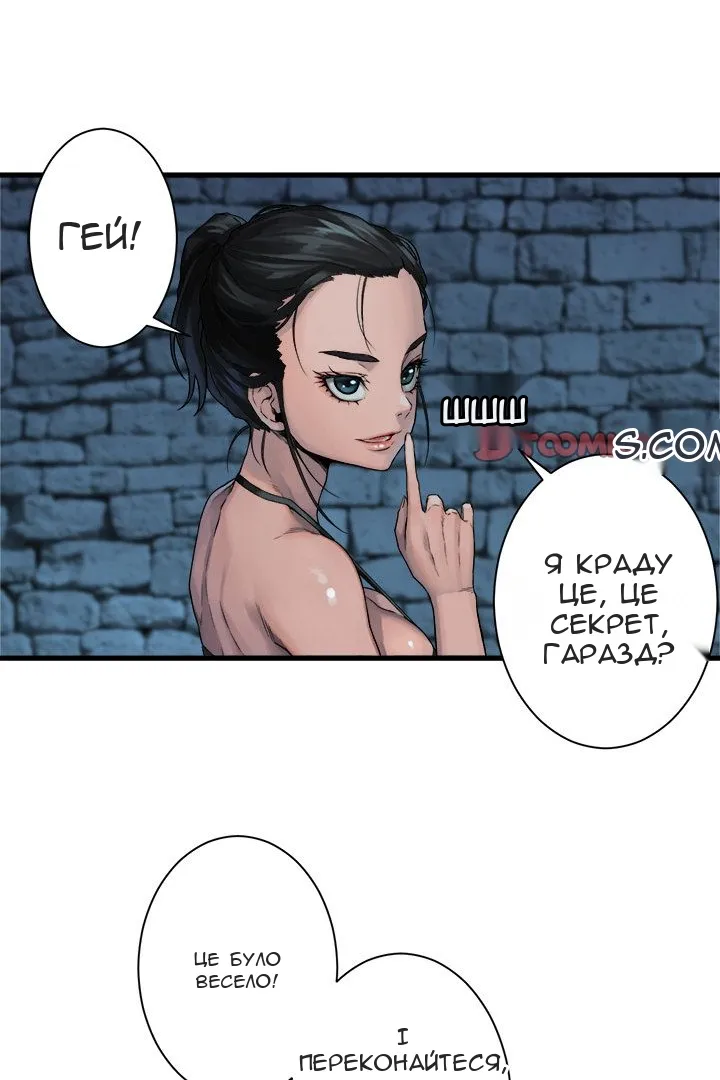 Сторінка 40