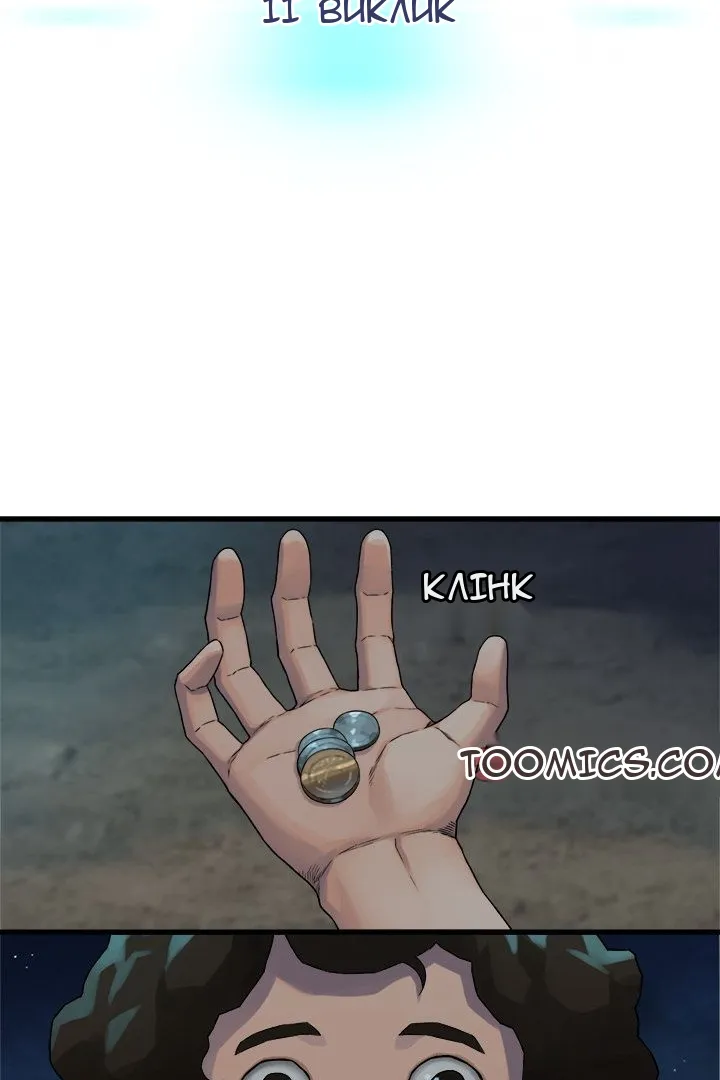 Сторінка 6