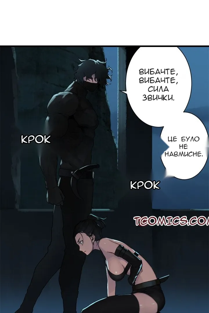 Сторінка 41