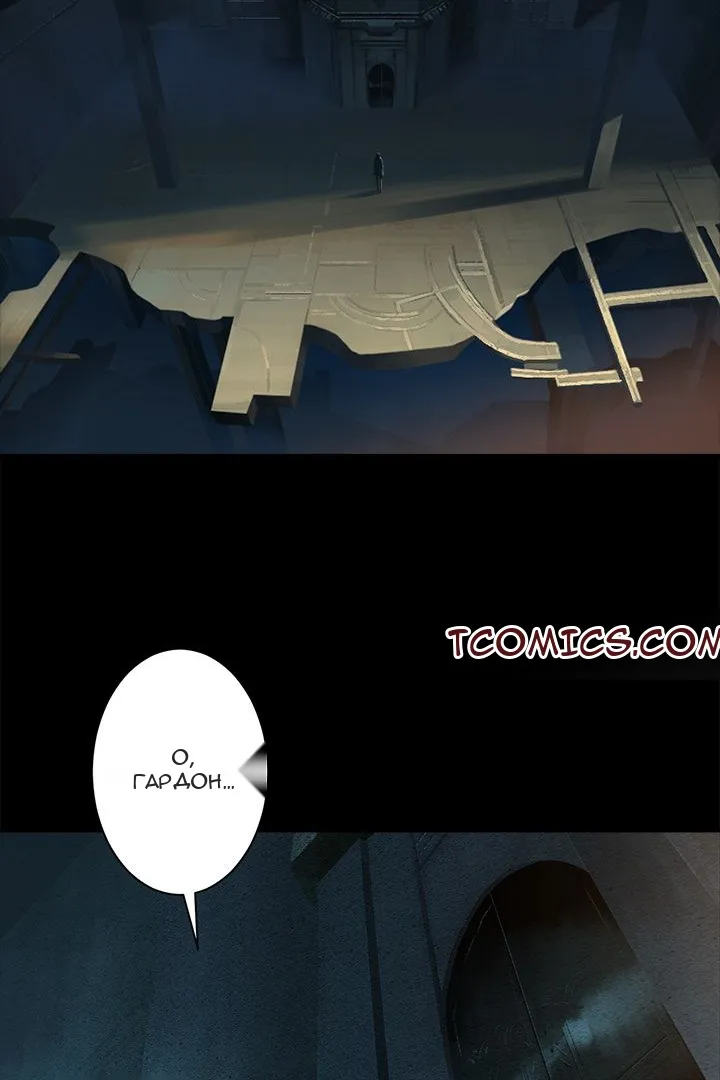 Сторінка 10