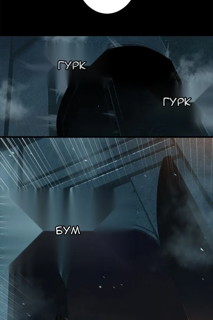 Сторінка 12