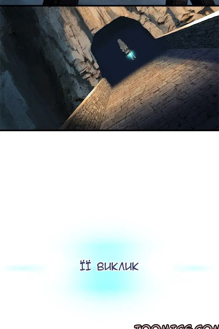 Сторінка 7