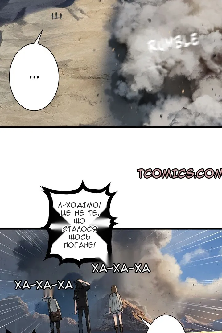Сторінка 36