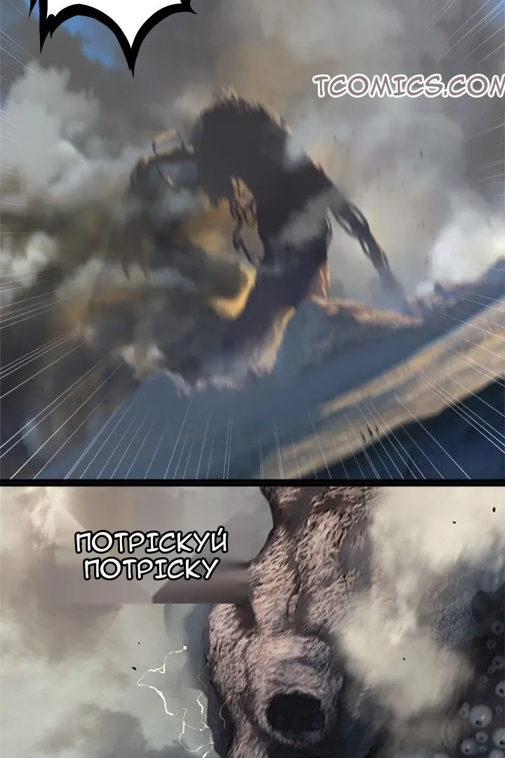Сторінка 39
