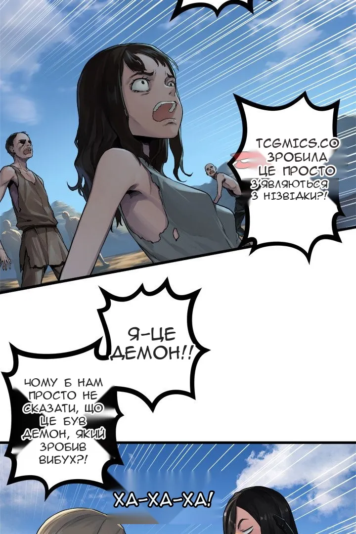 Сторінка 9