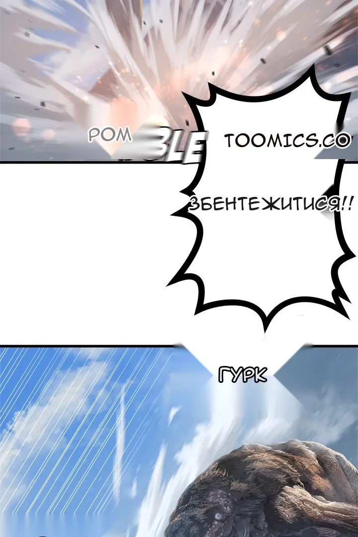 Сторінка 22