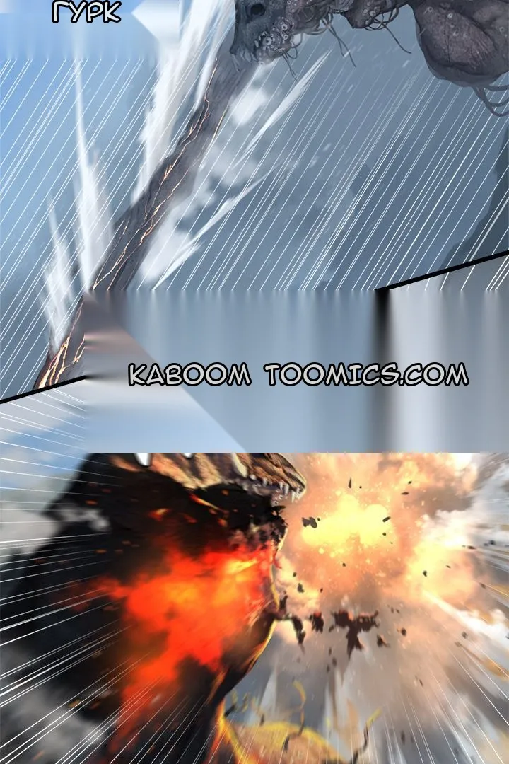 Сторінка 23
