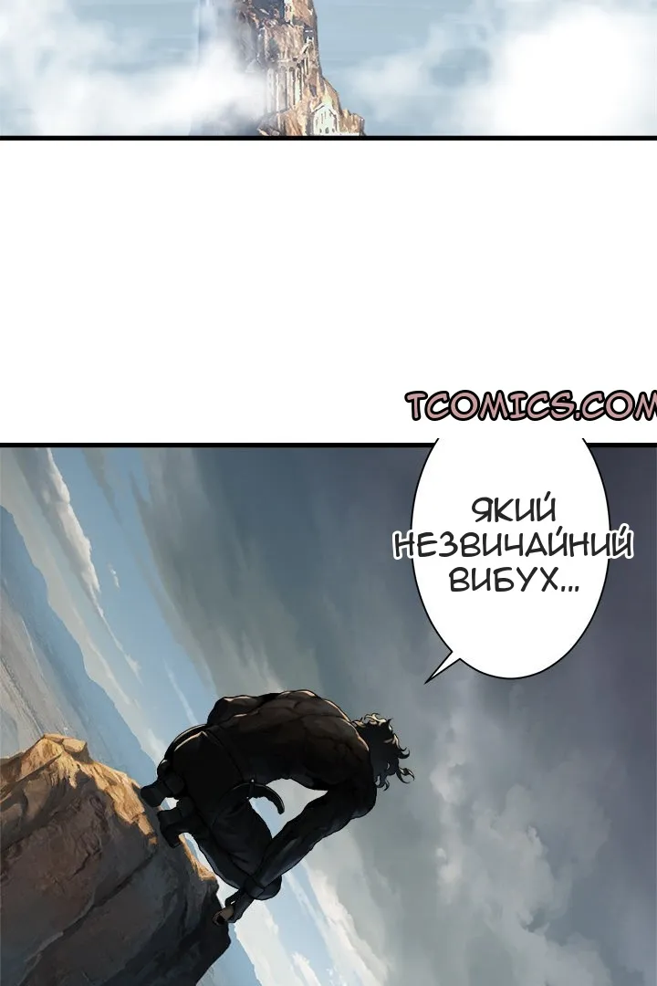 Сторінка 5