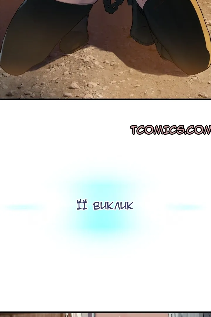 Сторінка 5
