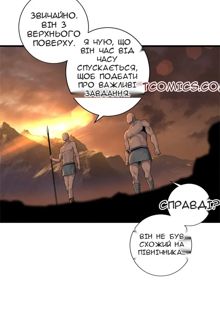 Сторінка 22