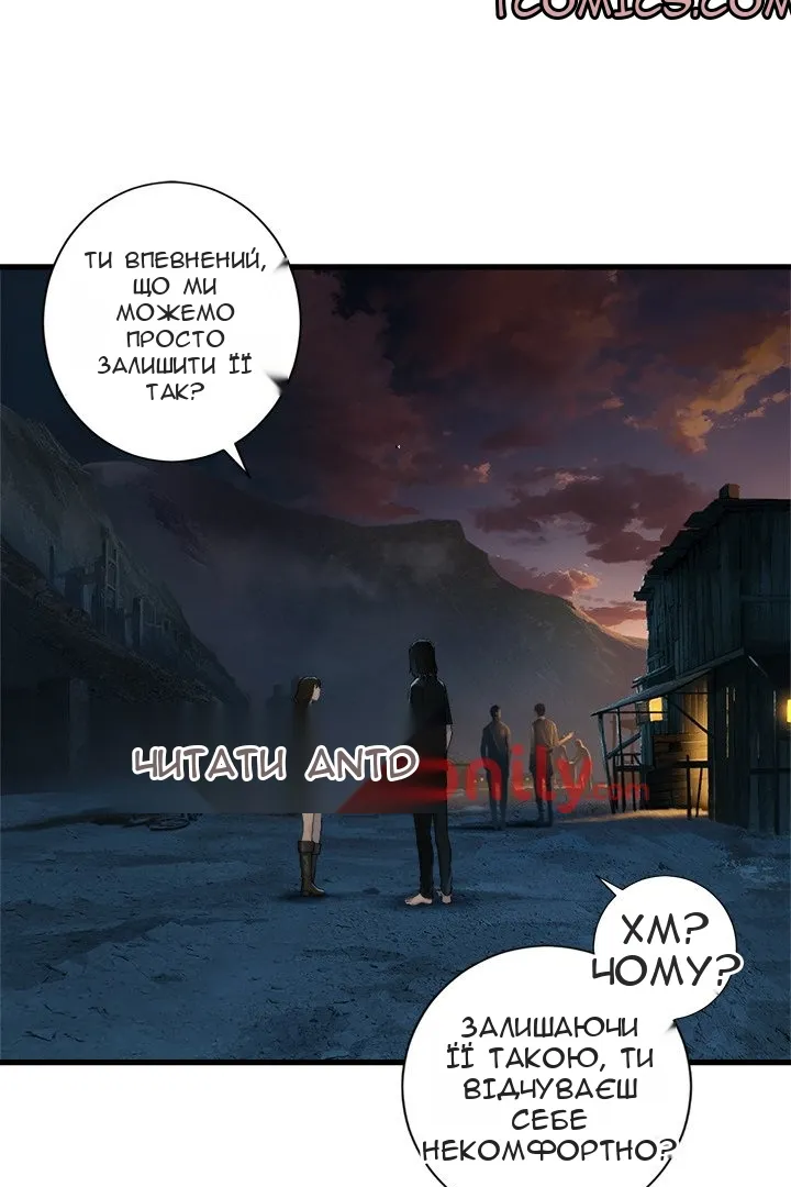 Сторінка 8