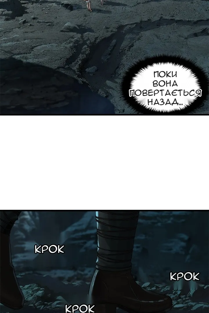 Сторінка 34