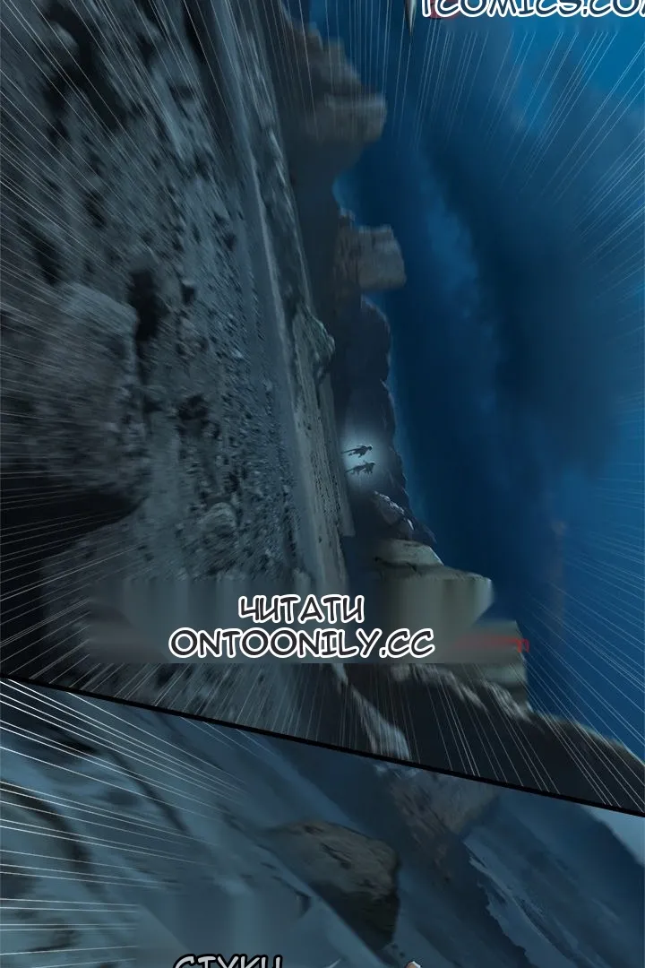 Сторінка 43