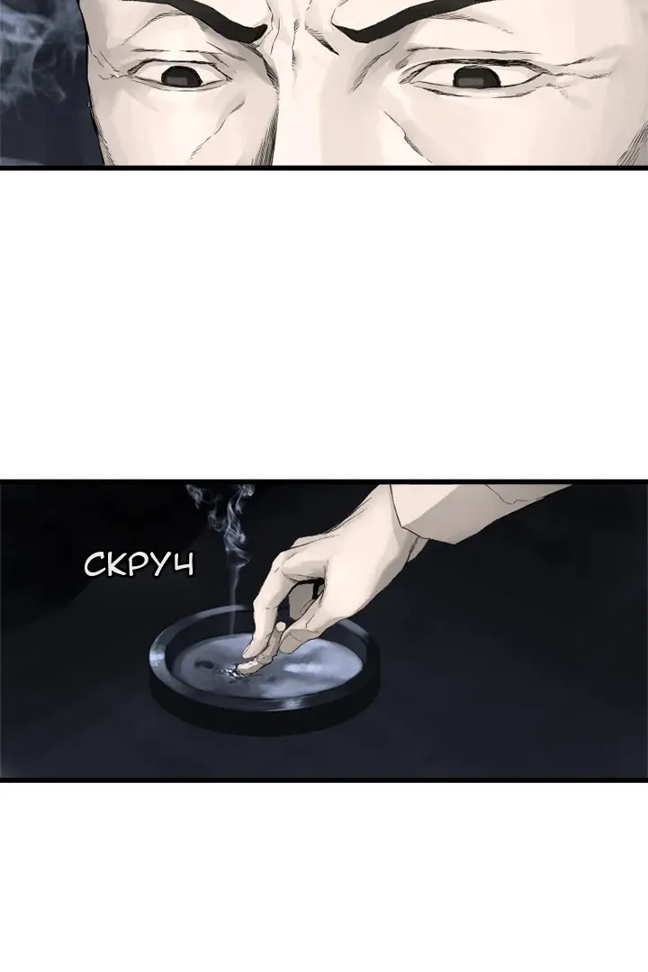 Сторінка 16