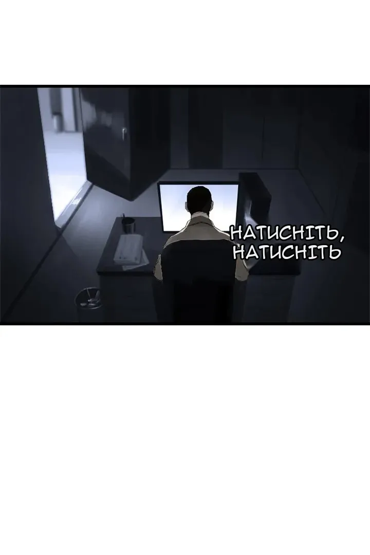 Сторінка 17