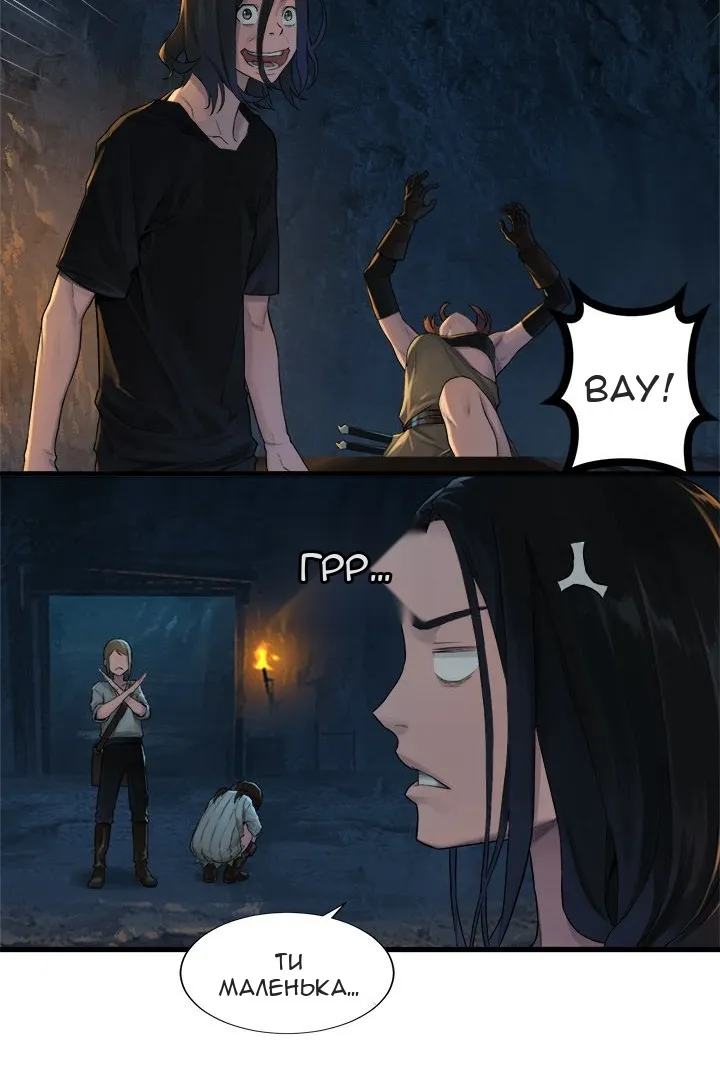 Сторінка 15