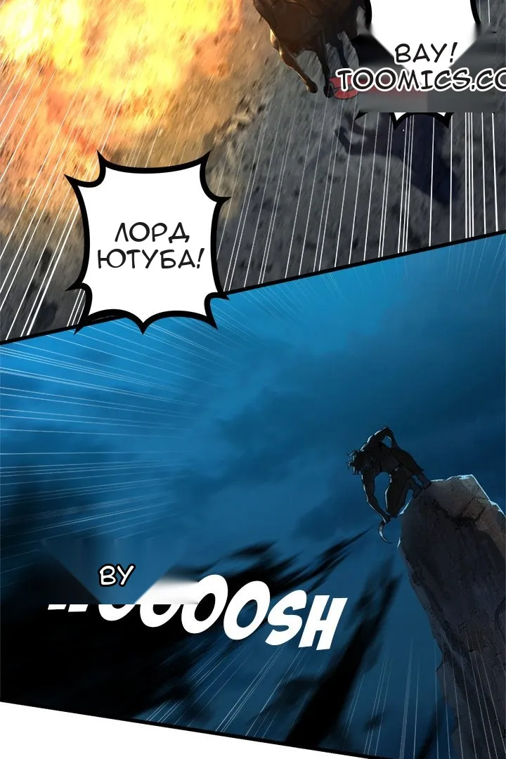Сторінка 4