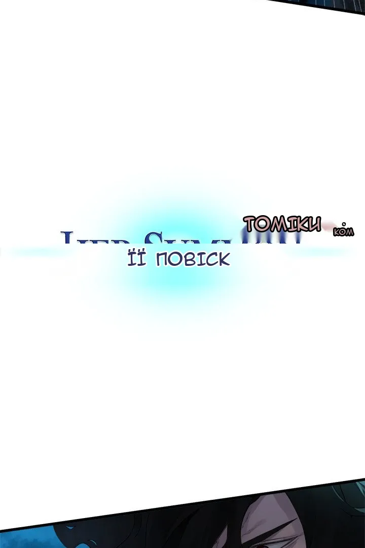 Сторінка 5