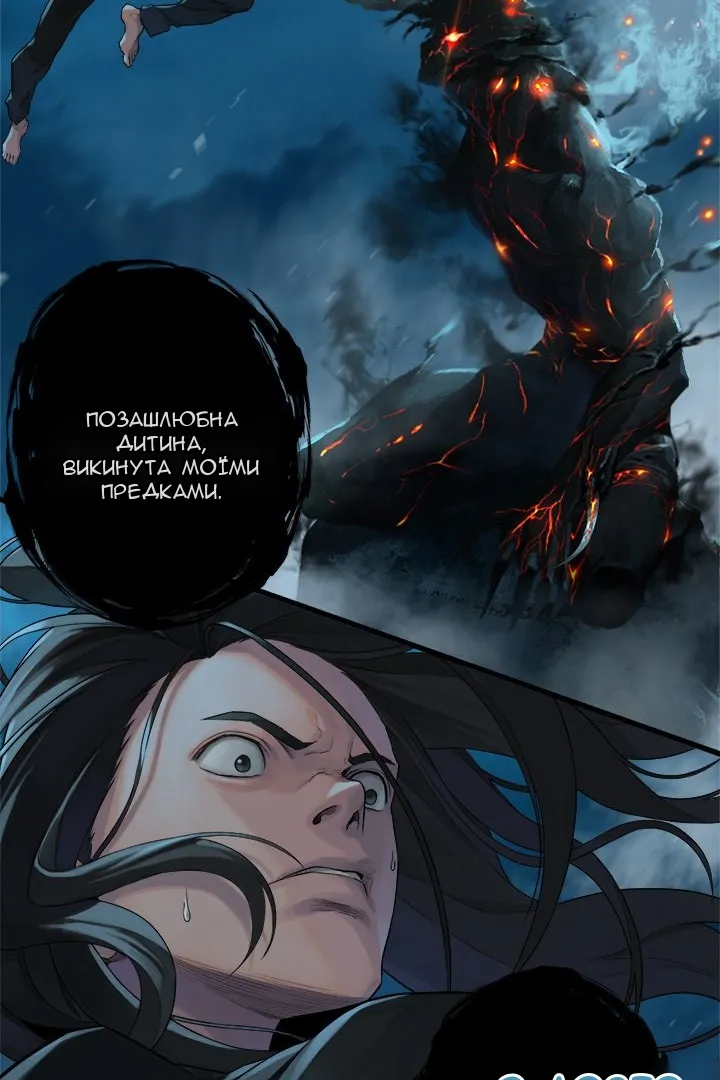 Сторінка 3