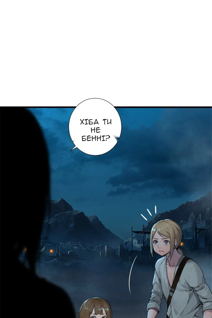 Сторінка 15