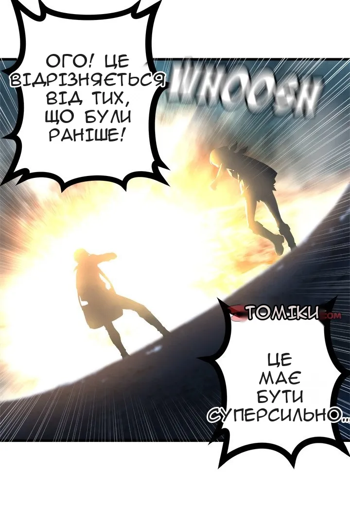 Сторінка 10