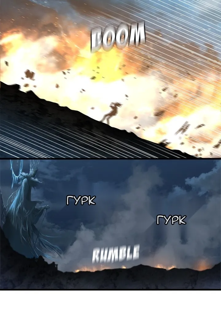 Сторінка 20