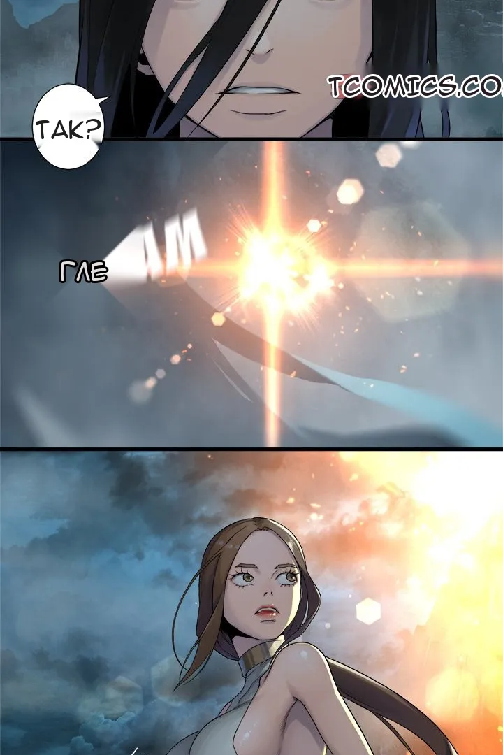 Сторінка 4