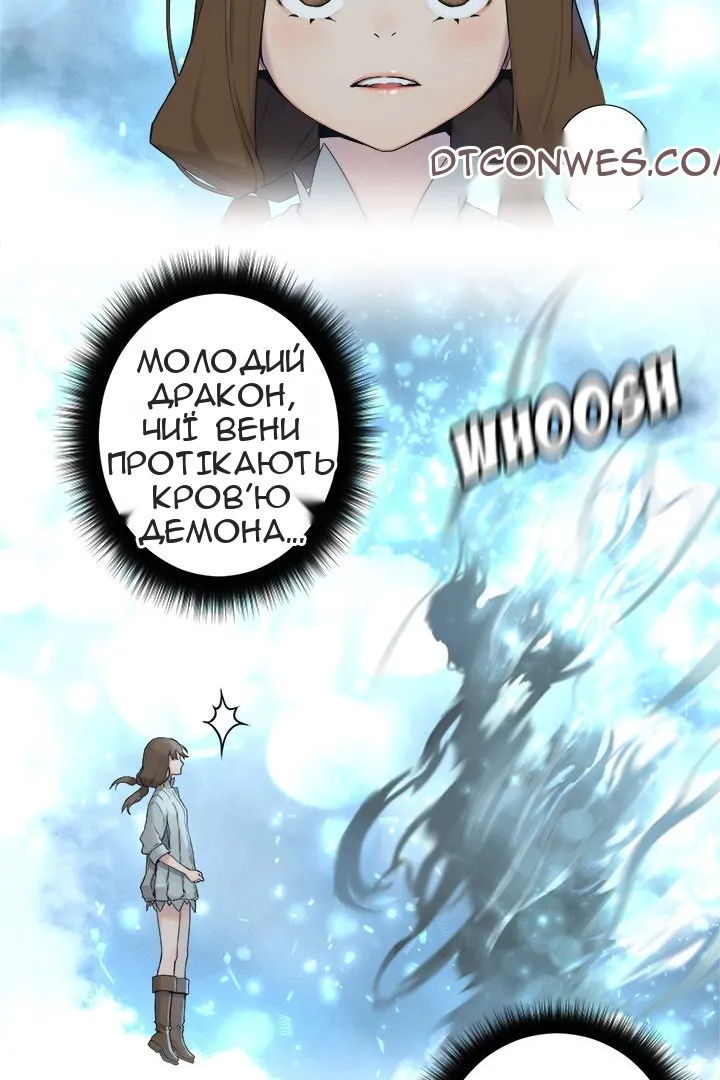 Сторінка 26