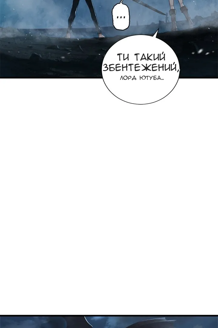 Сторінка 13