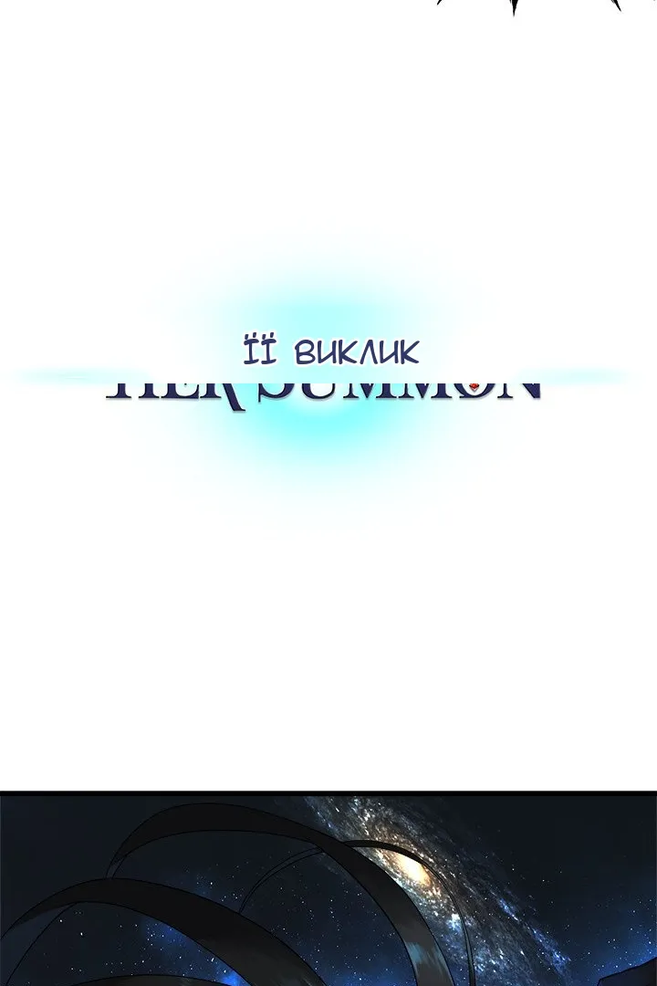 Сторінка 7