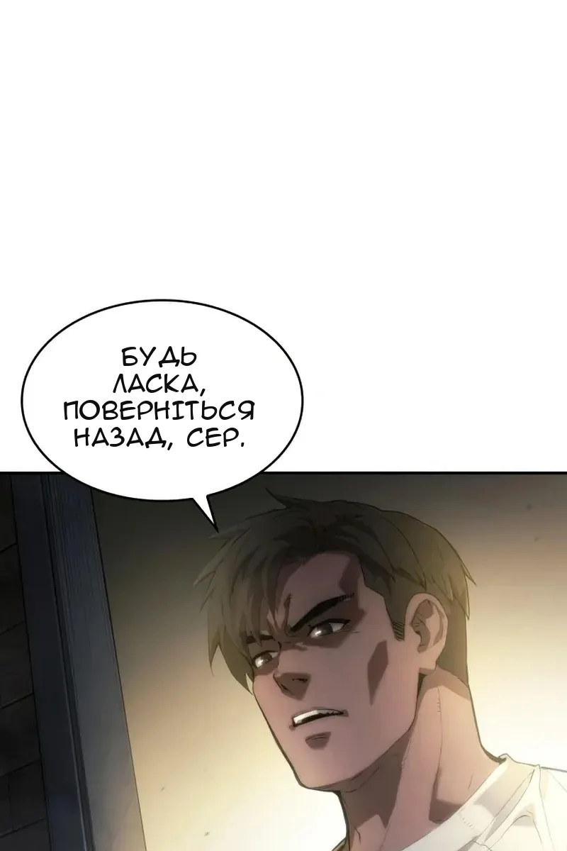 Сторінка 60