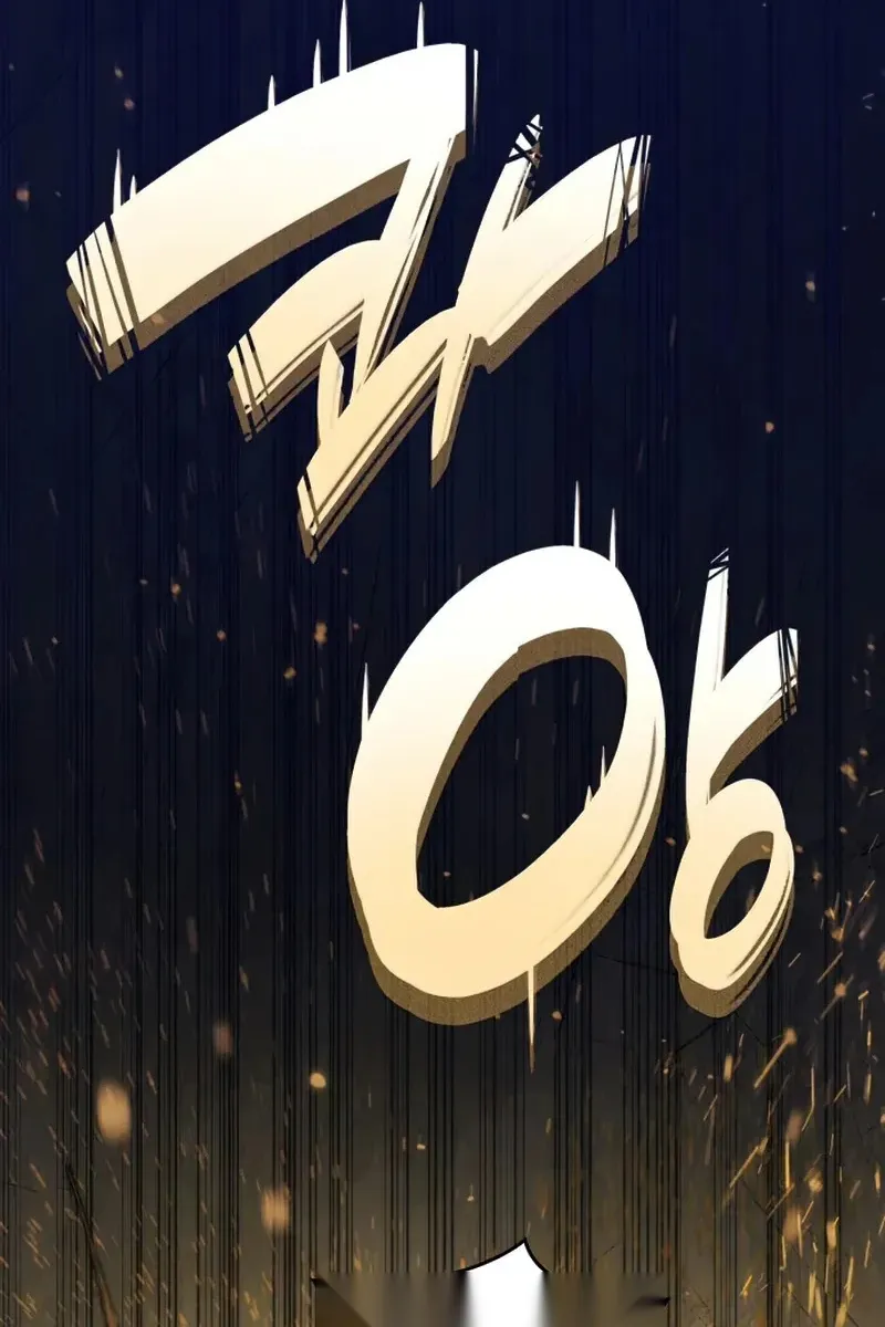 Сторінка 156