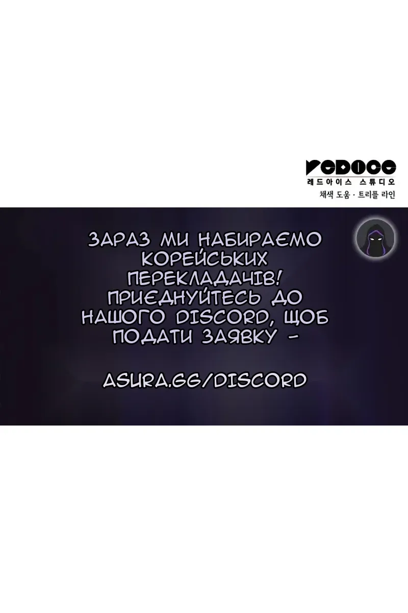 Сторінка 162