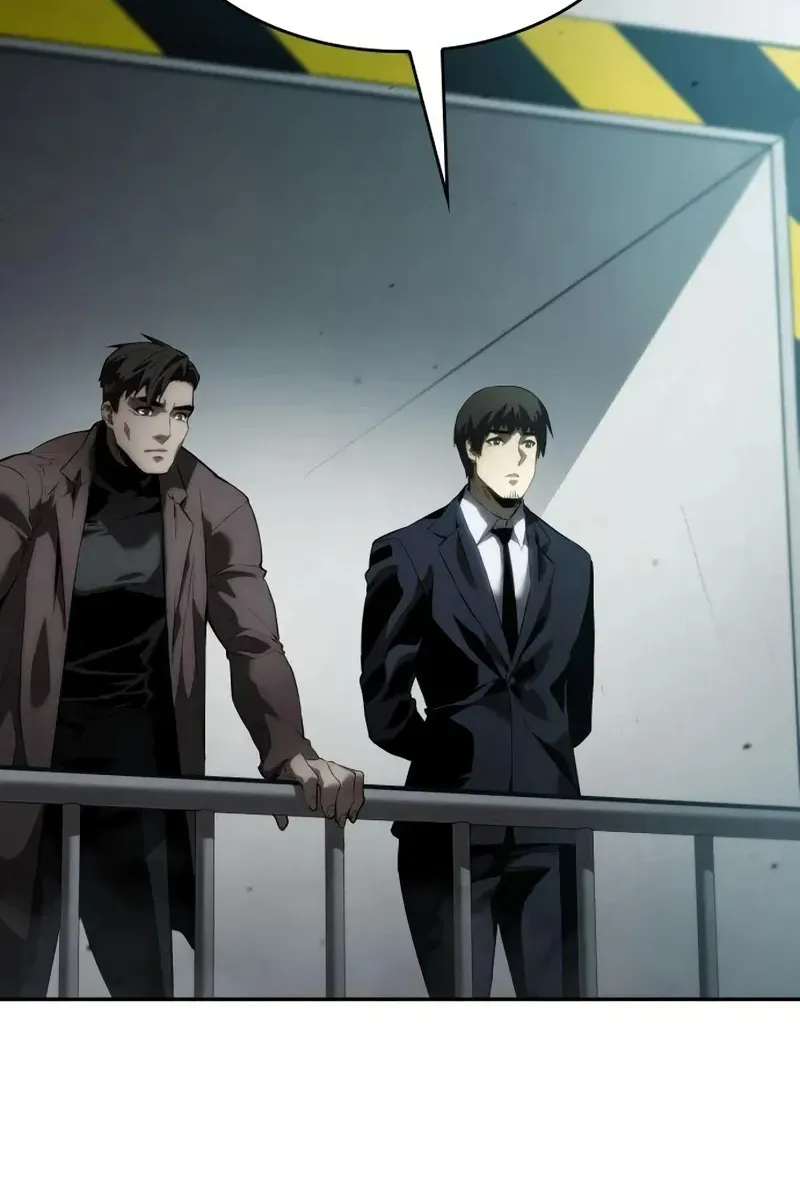 Сторінка 109