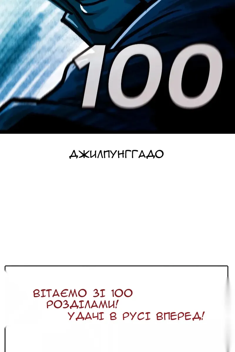 Сторінка 221