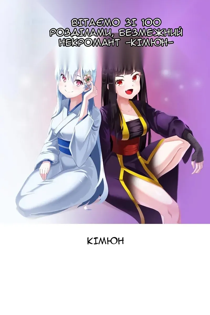 Сторінка 223