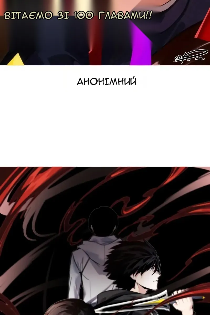 Сторінка 229