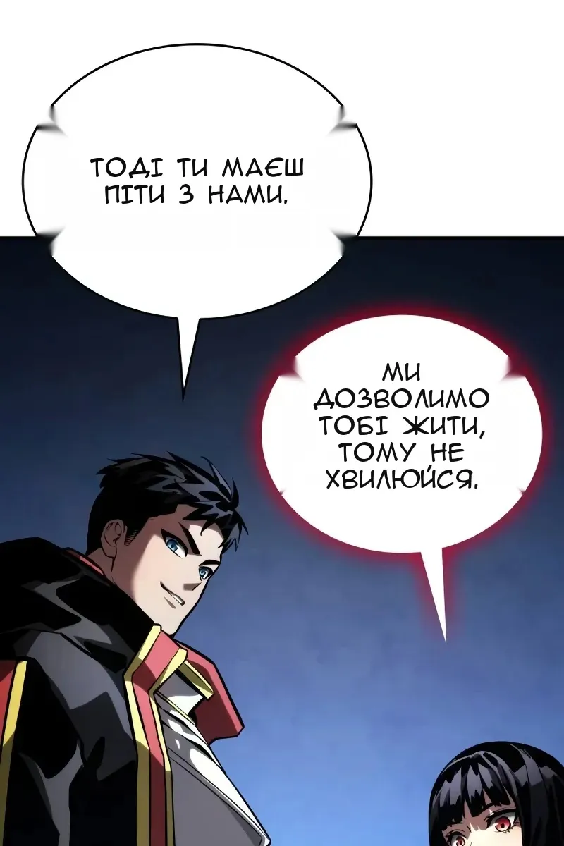 Сторінка 126