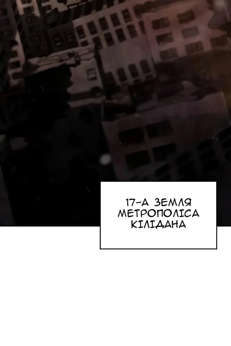 Сторінка 131