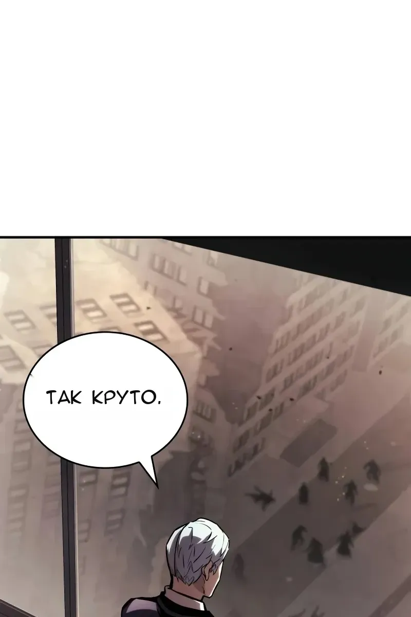 Сторінка 133