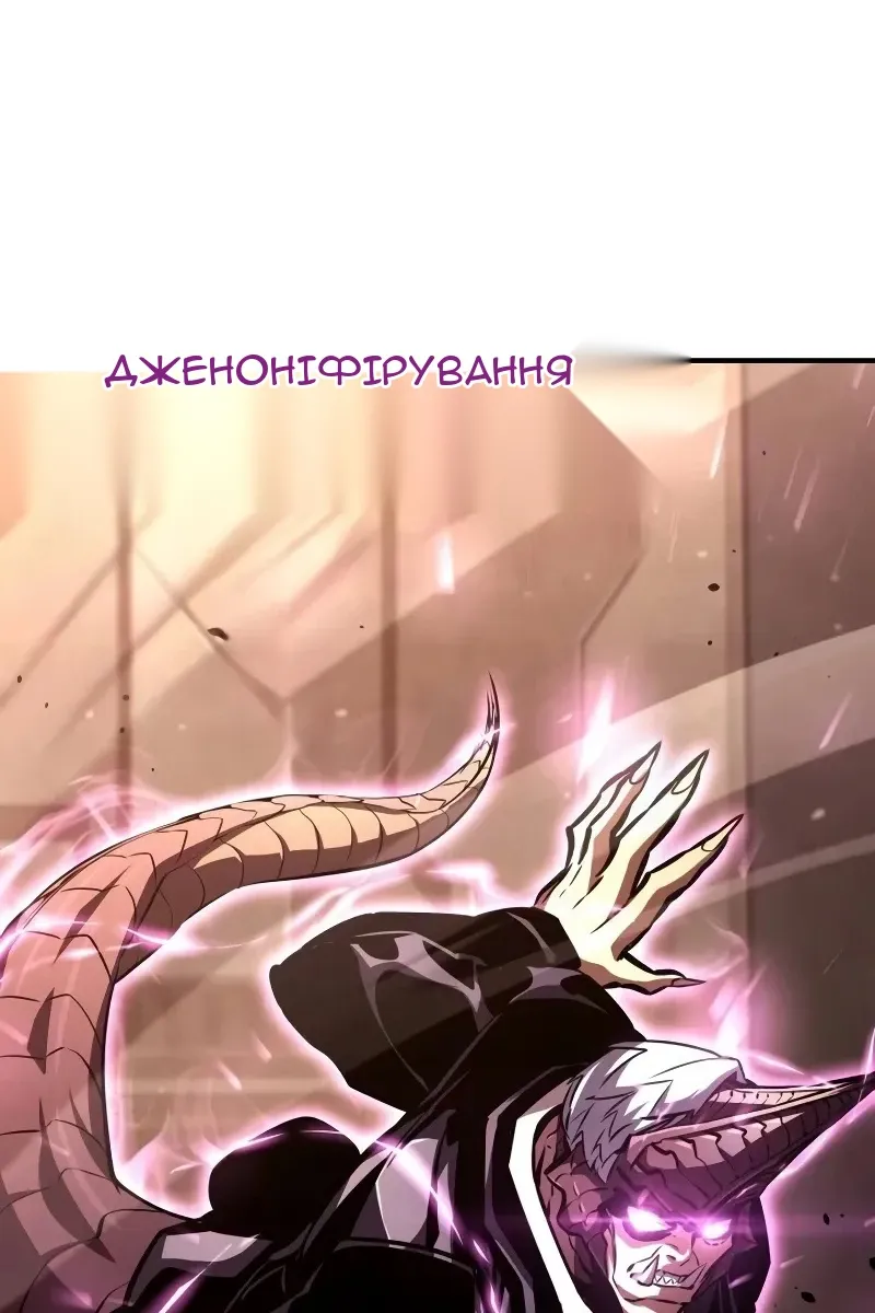 Сторінка 160