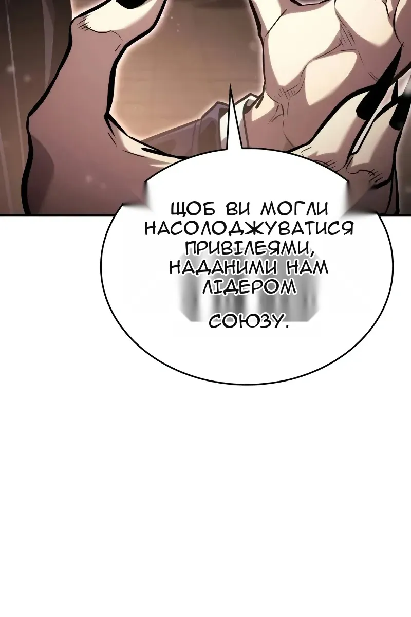 Сторінка 182