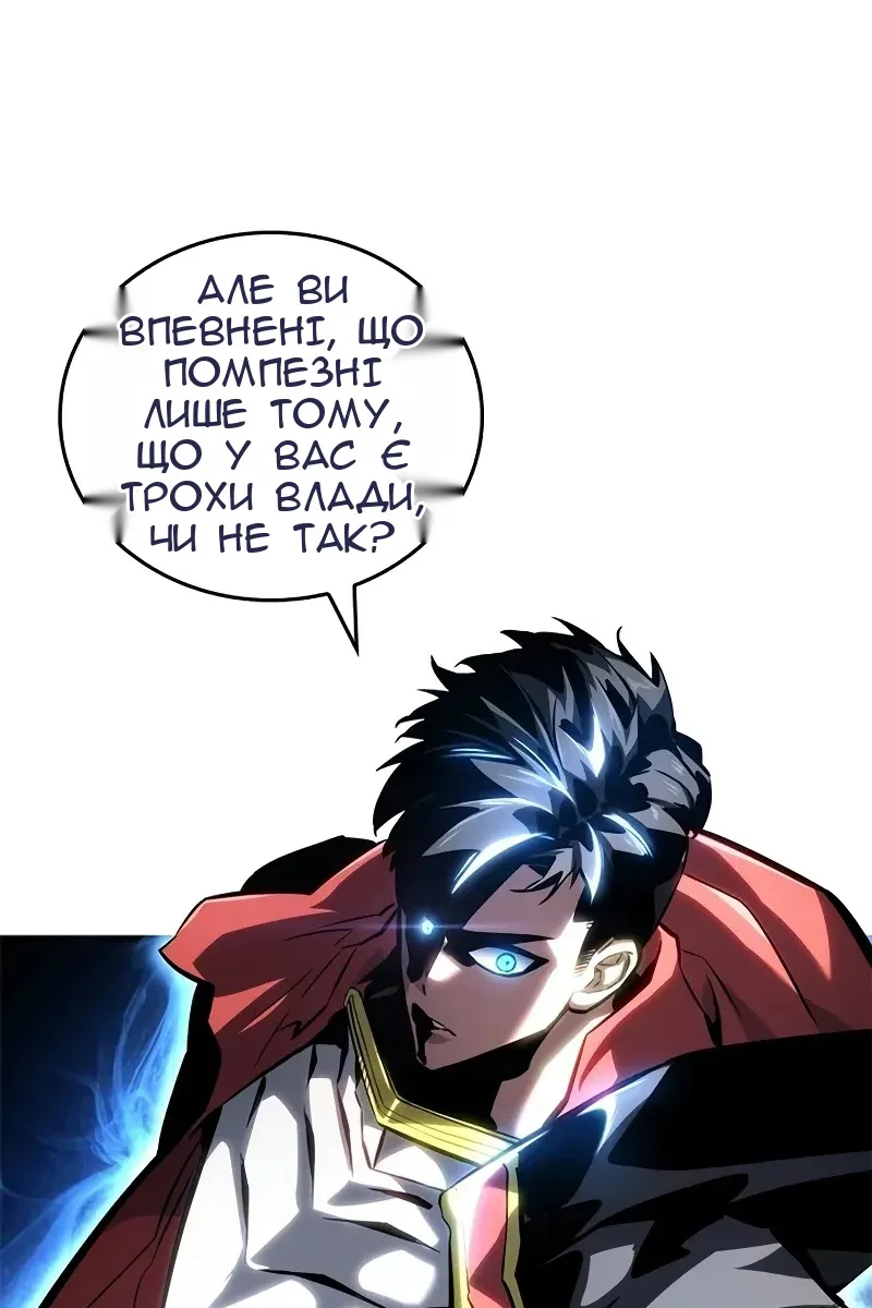 Сторінка 205