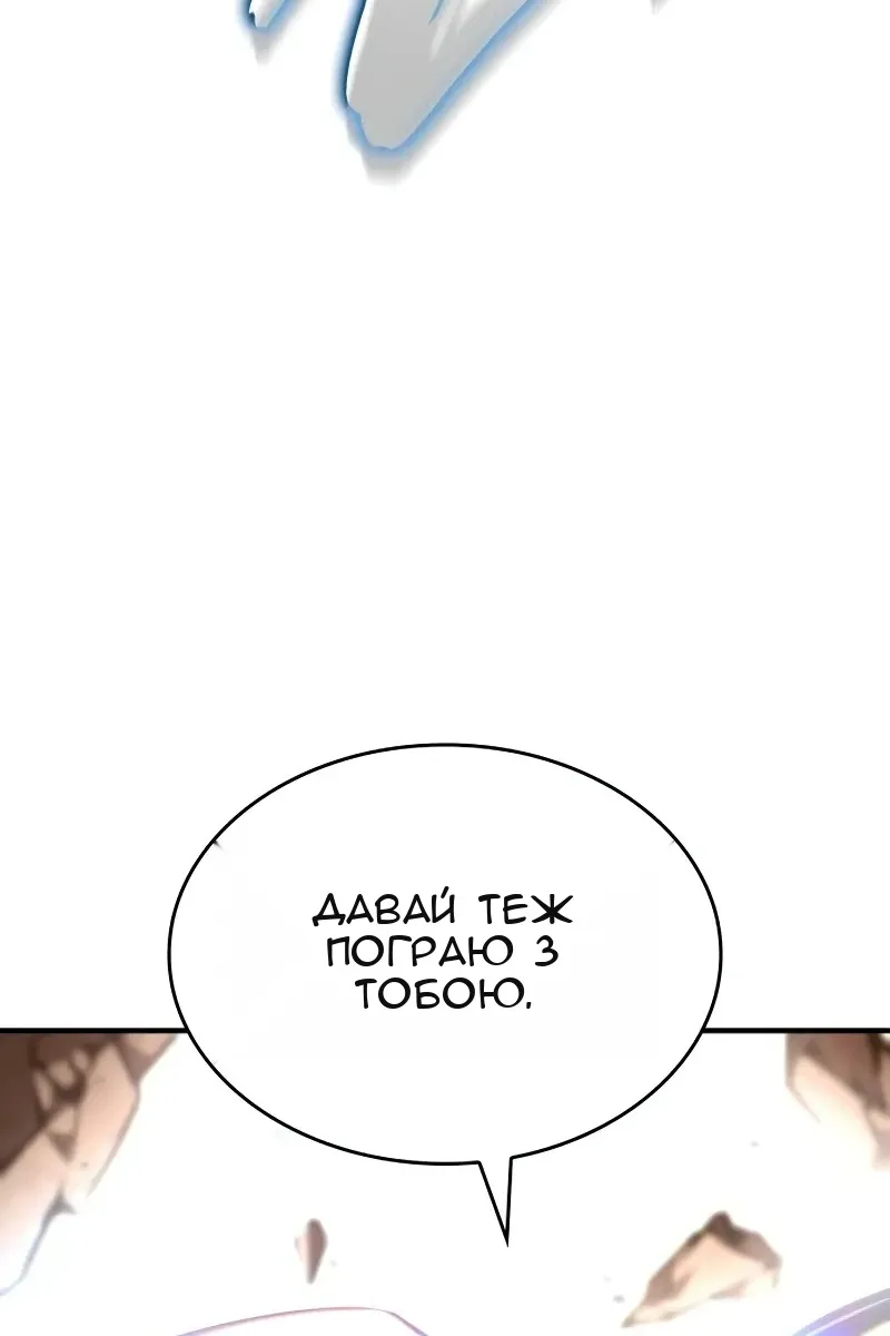 Сторінка 215
