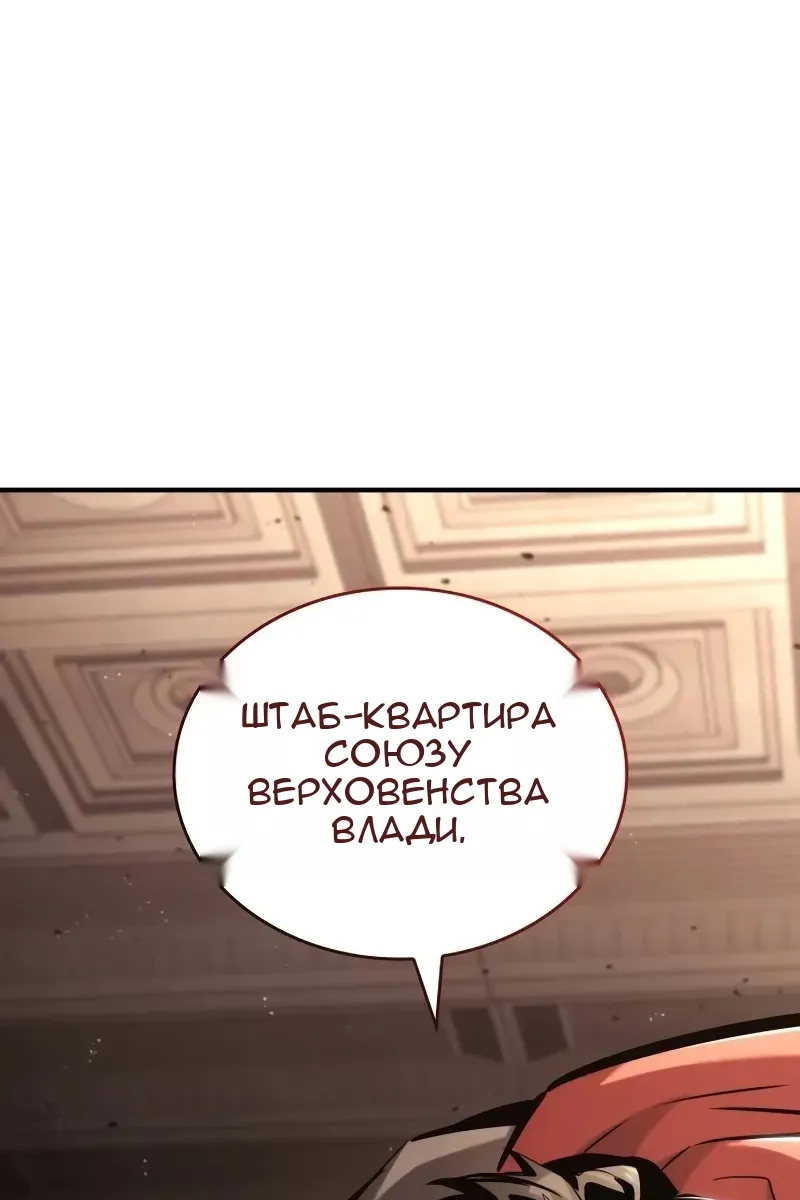 Сторінка 227