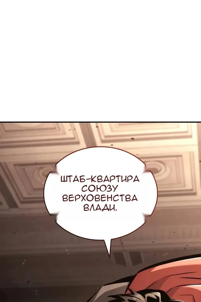 Сторінка 5